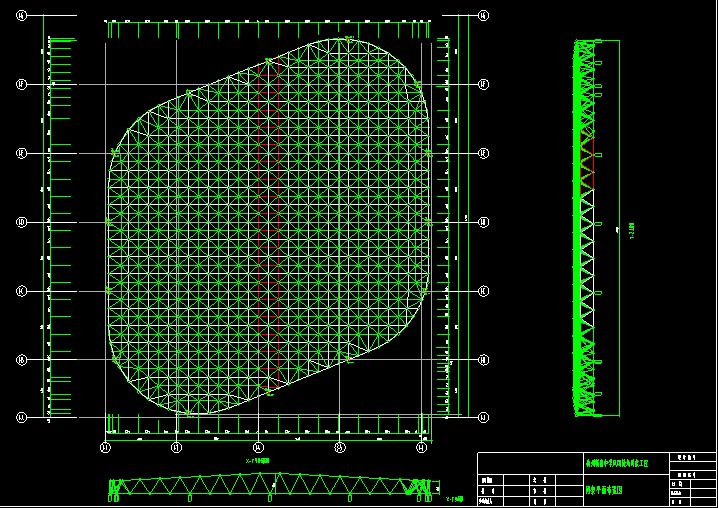 锡林格勒盟杭州转塘中学网架设计