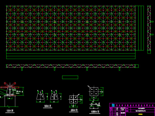 锡林格勒盟张家堡镇LNG加气站网架